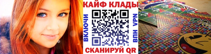 Где найти наркотики Переславль-Залесский A PVP  АМФ  COCAIN  МЕФ  Гашиш  Конопля 