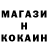 КЕТАМИН VHQ Stepan Stepan