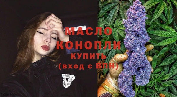 экстази Алексеевка