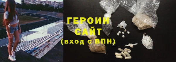 метадон Алексин