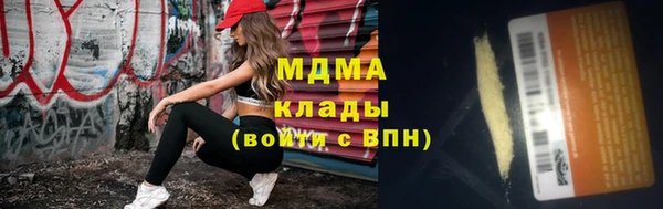 метадон Алексин