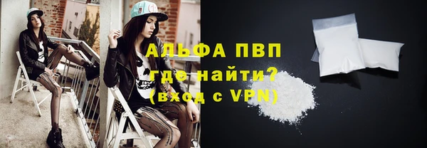 МДПВ Валуйки