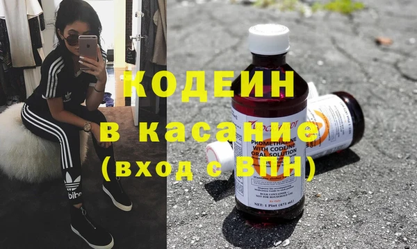 метадон Алексин
