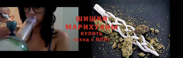метадон Абинск