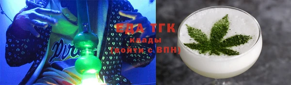 каннабис Алзамай