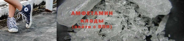 экстази Алексеевка