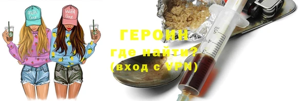 метадон Алексин