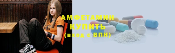 каннабис Алзамай