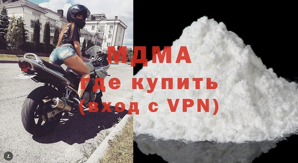 каннабис Алзамай
