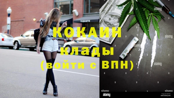 каннабис Алзамай