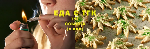 метадон Алексин