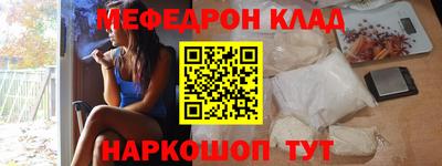 гидропоника Моздок