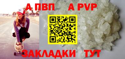 гидра Можга