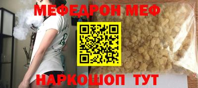 гидропоника Моздок