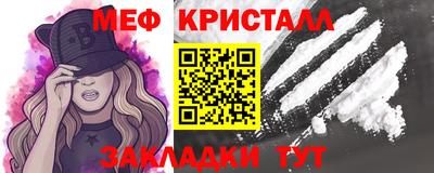 гидропоника Моздок