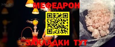 гидропоника Моздок
