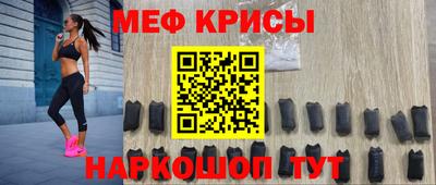 герыч Можайск