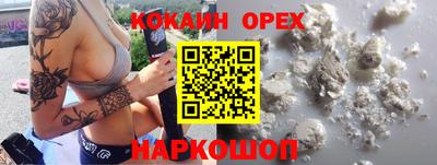 гидропоника Моздок