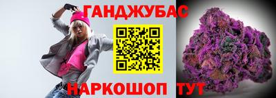 гидропоника Моздок