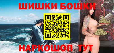 герыч Можайск