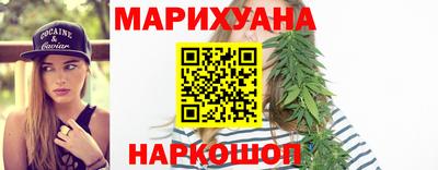 гидропоника Моздок