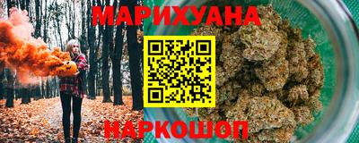 герыч Можайск
