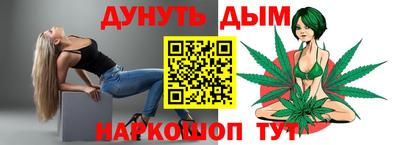 гидропоника Моздок