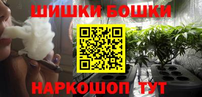 герыч Можайск