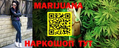 гидропоника Моздок