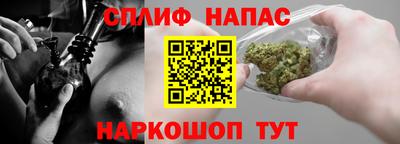 гидропоника Моздок