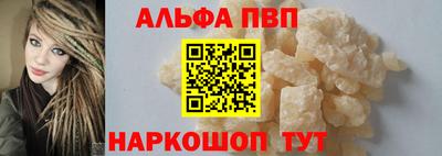 гидра Можга