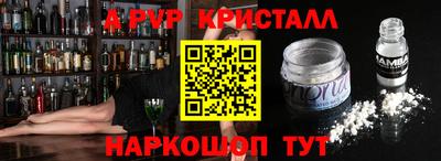 гидропоника Моздок