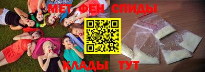 гидропоника Моздок