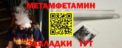 гидропоника Моздок