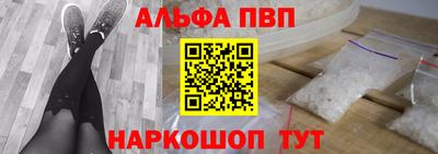герыч Можайск