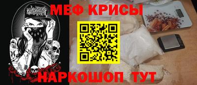 гидропоника Моздок
