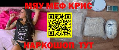 гидропоника Моздок