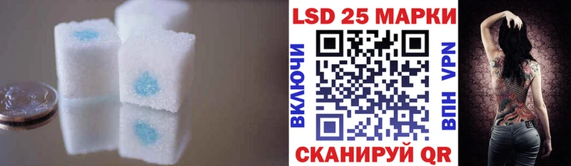 блэк спрут как зайти  Переславль-Залесский  Лсд 25 экстази ecstasy 