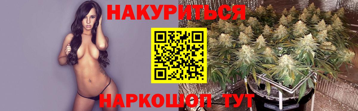 Шишки марихуана VHQ Переславль-Залесский